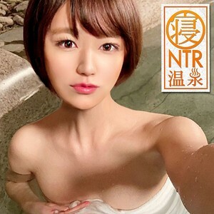 ONS-013 米库鲁