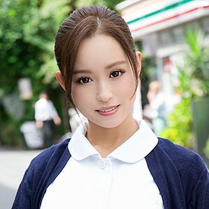 리노