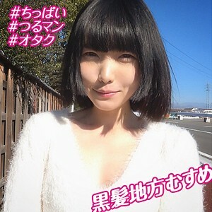OREBMS-049 麦卡