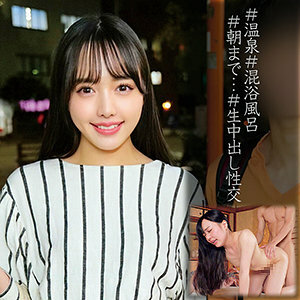 Shizuku-san
