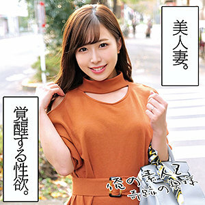 G. Yu