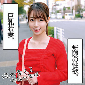 Ayame