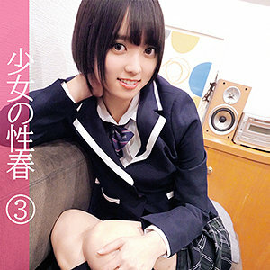 Suzuchi