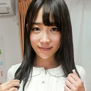 Yui