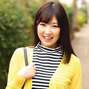 Erina