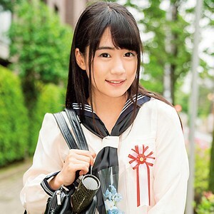 Yua
