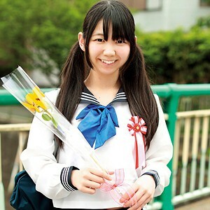 Yuzuka