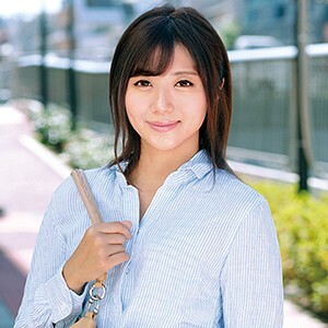 Haruka