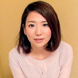 미오