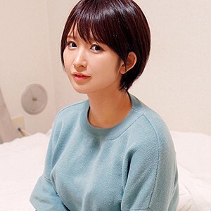 Miu