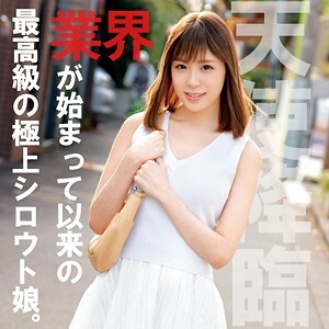 Mashiro