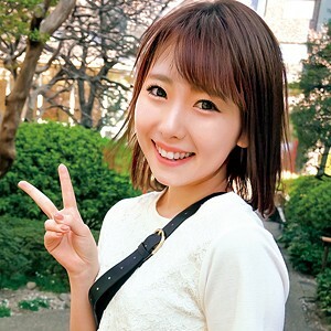 호두