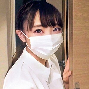 sisne