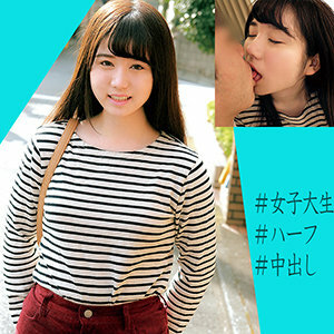 Ayumi