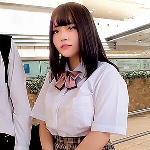 Riho