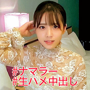 Koharu