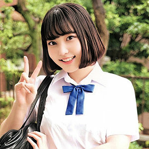 Kiu