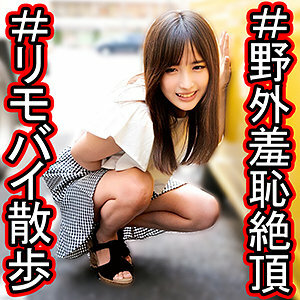OREC-982 亚里沙