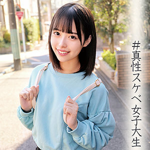 ORECO-015 唯醬