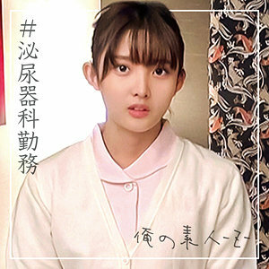 Mayu