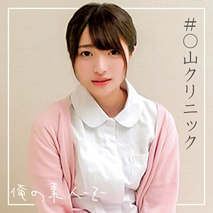 Aoi-san 3