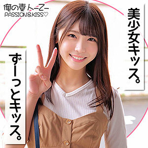 ORECO-141 明里醬