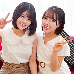 Yuno & Chiharu