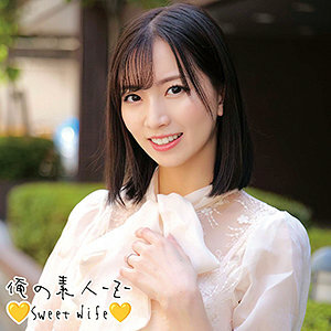 Mayu