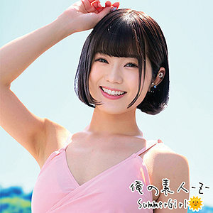 ORECO-229 露露醬