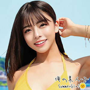 ORECO-231 梓醬