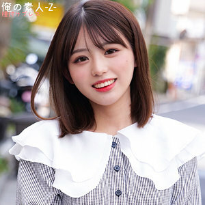 Yui-chan