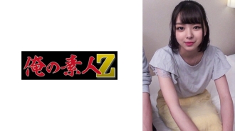 ORECO-284 森下安娜