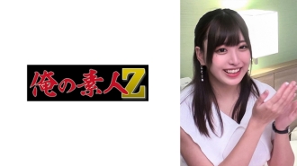 ORECO-285 中丸安娜