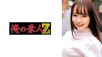 ORECO-293 莉娜醬