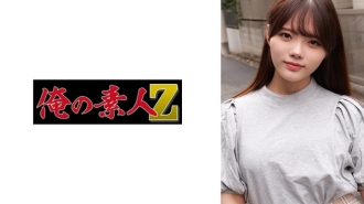 ORECO-294 玲醬