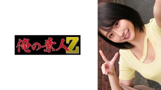 ORECO-295 莉娜醬