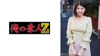 ORECO-307 米里亞