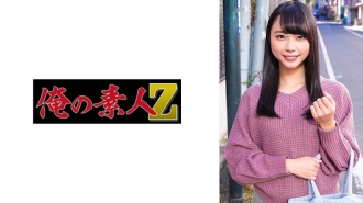 ORECO-312 綾目