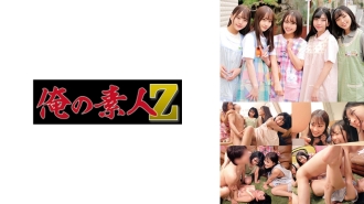 ORECO-320 千春老師 & 水木老師 & 美色老師 & 舞菜老師 & 笹老師