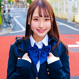 ORECO-331 宇亞