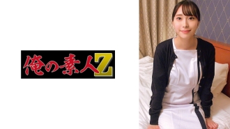 ORECO-343 未來