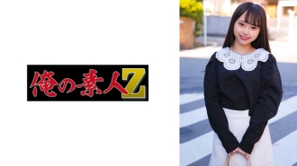 ORECO-349 日向醬