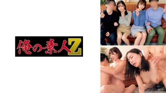 Riko at Shota VS Mayu at Kou