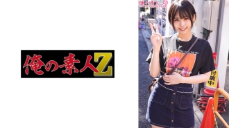 ORECO-399 莫娜桑