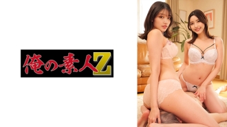 ORECO-406 小櫻和佳奈