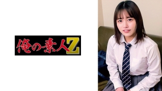 ORECO-417 天空