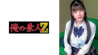 ORECO-418 小櫻