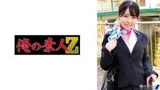 Mr. Konatsu