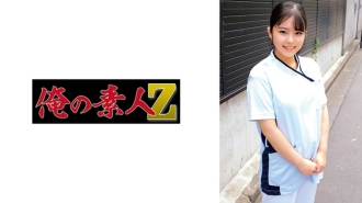 Shizuna-san