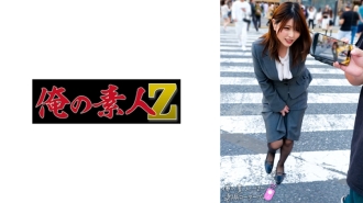 Akari-san